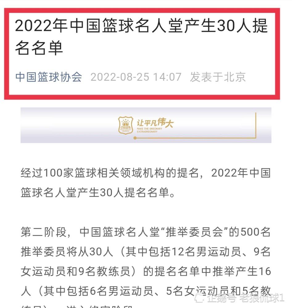 一辆满载运火的卡车被劫走，为了全州平安，政府只好派出一名素以强悍，不按常规行事闻名的德州警骑，负责侦办此案。为首的暴徒是几个狡猾缠的家伙，不单工夫高强，且又发挥佳丽计，最后还绑走他的女儿远墨西哥，他该若何追击，转逆场面地步？